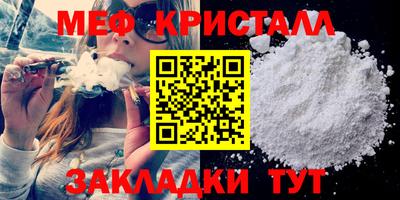 альфа пвп VHQ Пенза