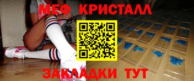 круглые Первоуральск