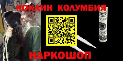 альфа пвп VHQ Пенза