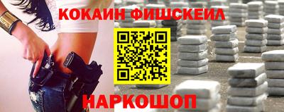 альфа пвп VHQ Пенза