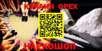 круглые Первоуральск