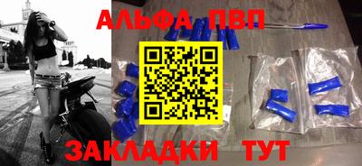 круглые Первоуральск