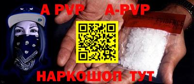 круглые Первоуральск