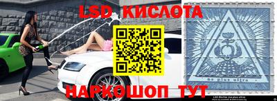 круглые Первоуральск