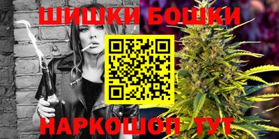 альфа пвп VHQ Пенза