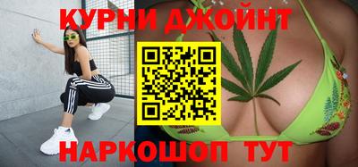 круглые Первоуральск