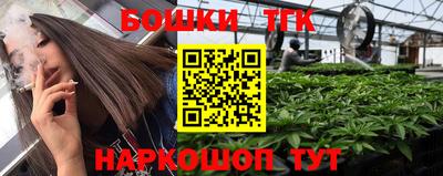 круглые Первоуральск