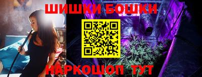 альфа пвп VHQ Пенза