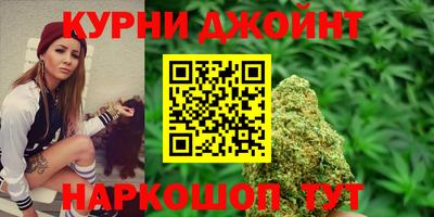 MESCALINE Партизанск