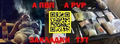 круглые Первоуральск