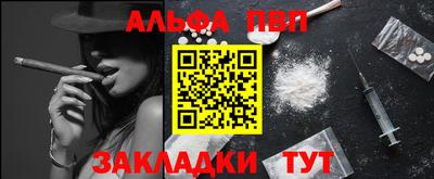 круглые Первоуральск