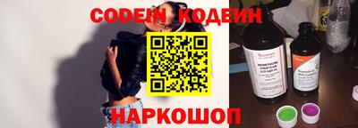 альфа пвп VHQ Пенза