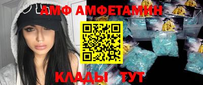 круглые Первоуральск