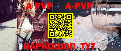 круглые Первоуральск