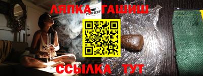 круглые Первоуральск