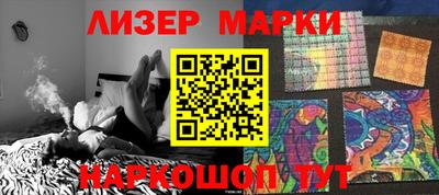 круглые Первоуральск