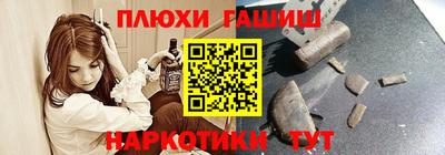 круглые Первоуральск