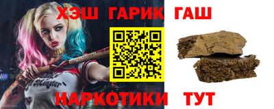 MESCALINE Партизанск