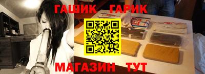 круглые Первоуральск