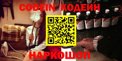 круглые Первоуральск
