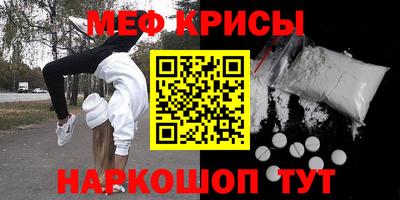 альфа пвп VHQ Пенза