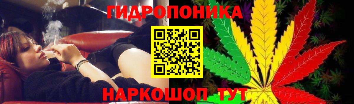 Бошки марихуана THC 21% Сосновый Бор